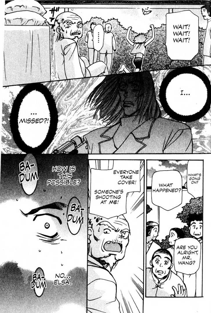 Cowboy Bebop Chap 8 - Next Chap 9