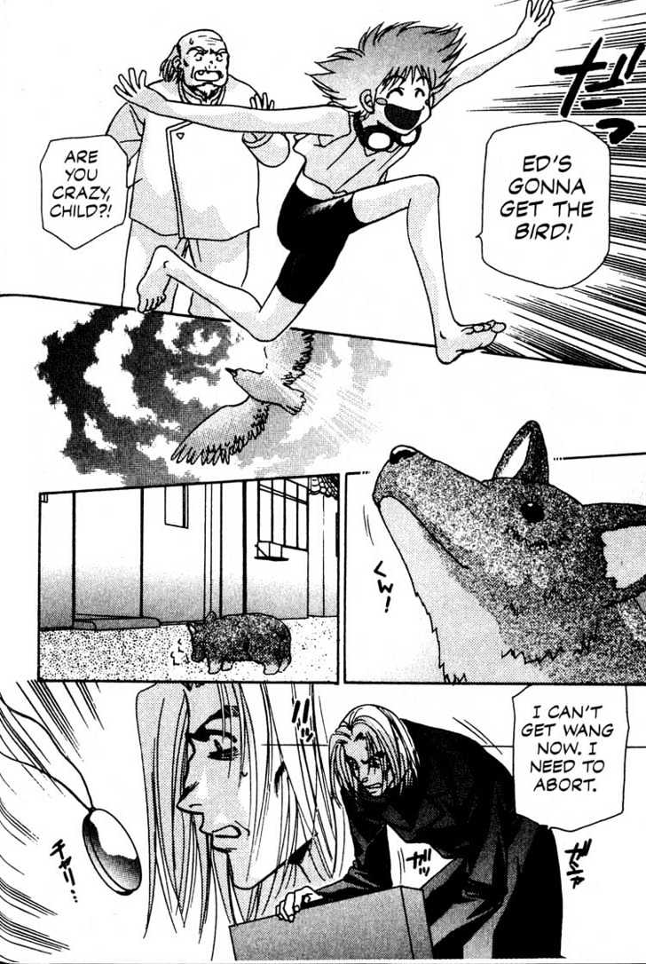 Cowboy Bebop Chap 8 - Next Chap 9