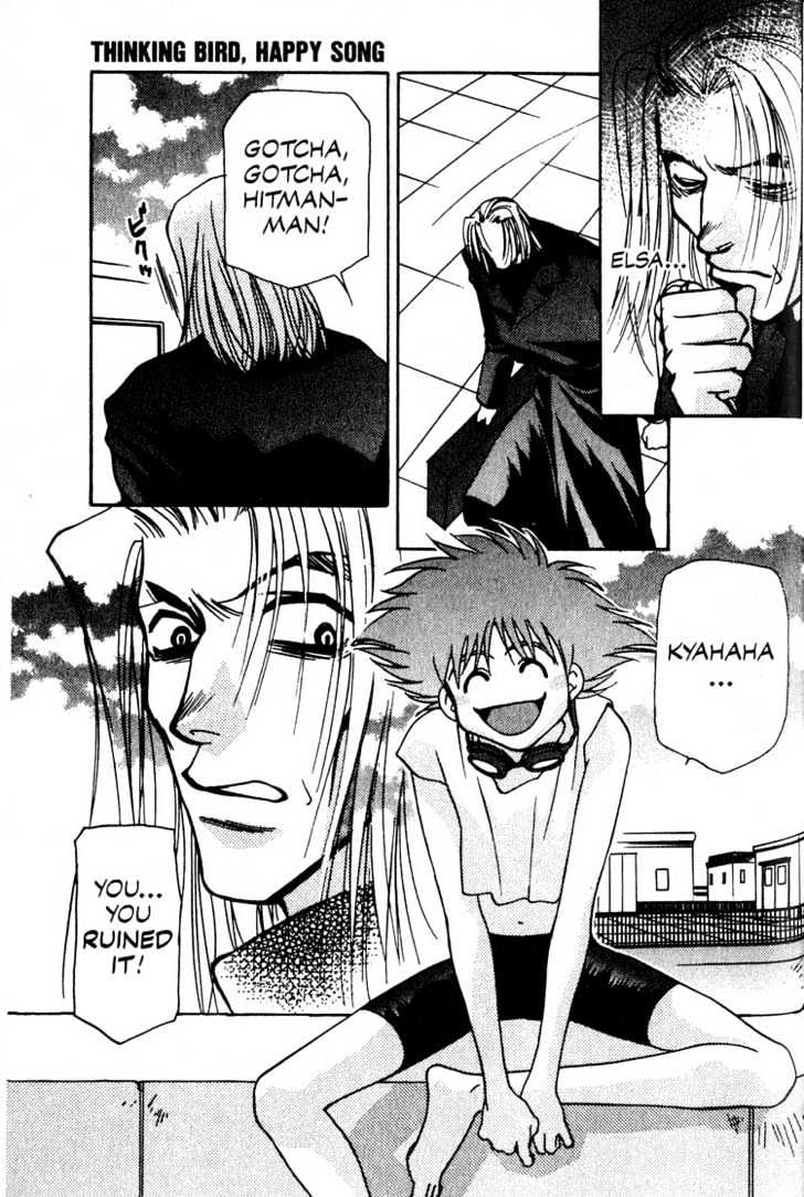 Cowboy Bebop Chap 8 - Next Chap 9