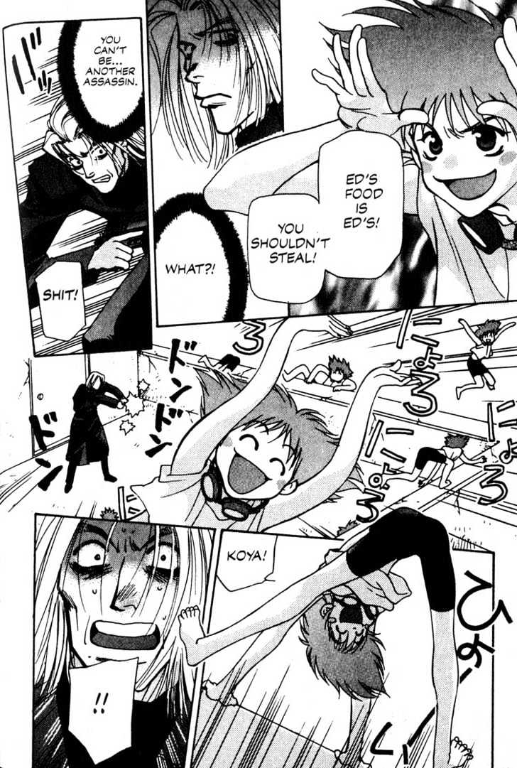 Cowboy Bebop Chap 8 - Next Chap 9