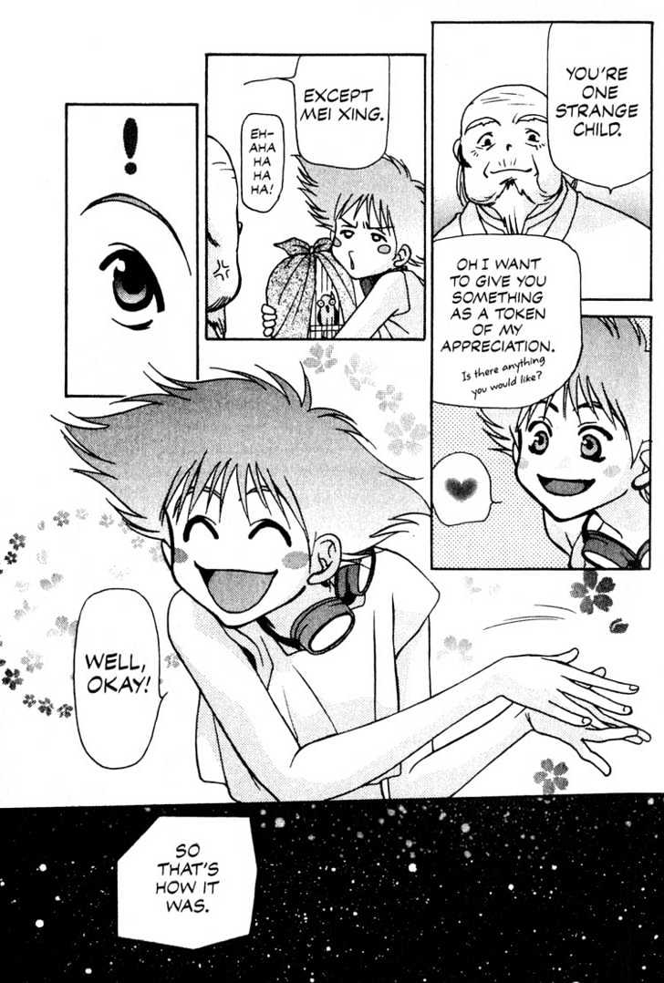 Cowboy Bebop Chap 8 - Next Chap 9