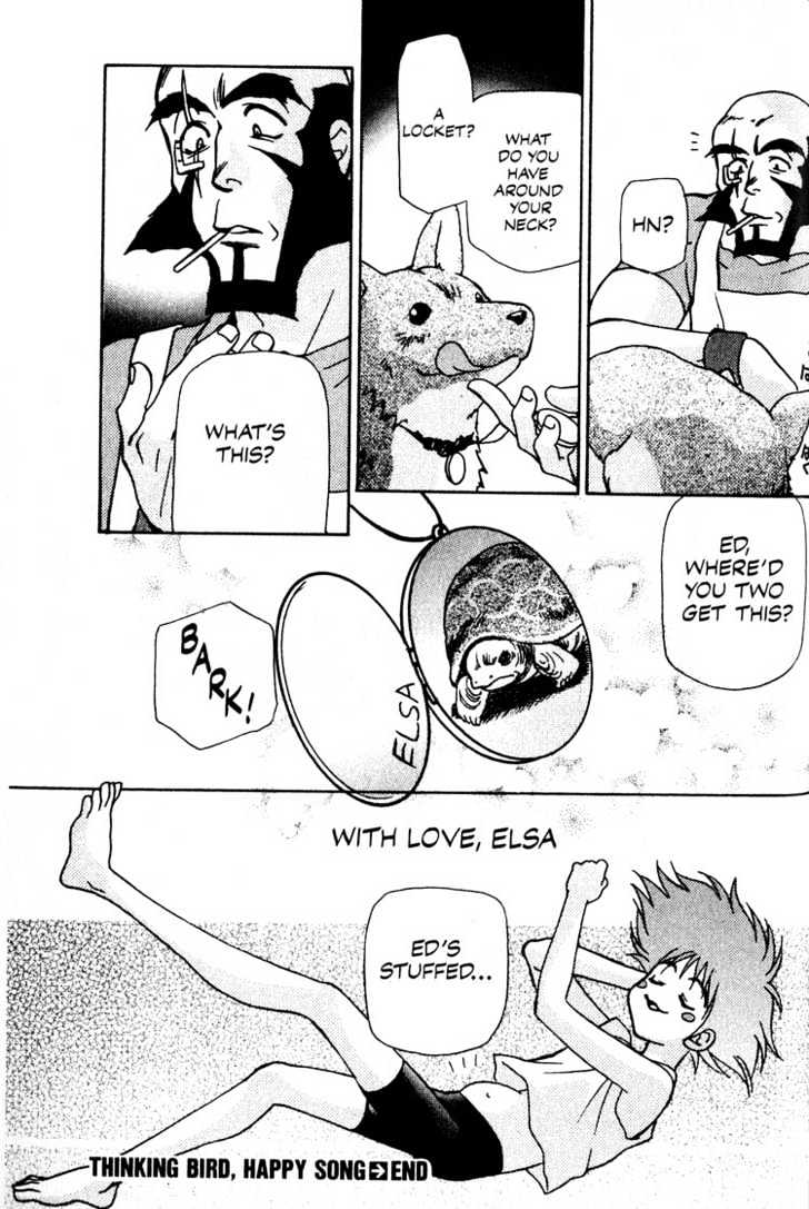 Cowboy Bebop Chap 8 - Next Chap 9