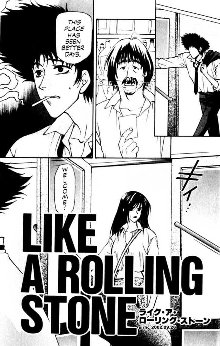 Cowboy Bebop Chap 9 - Next Chap 10