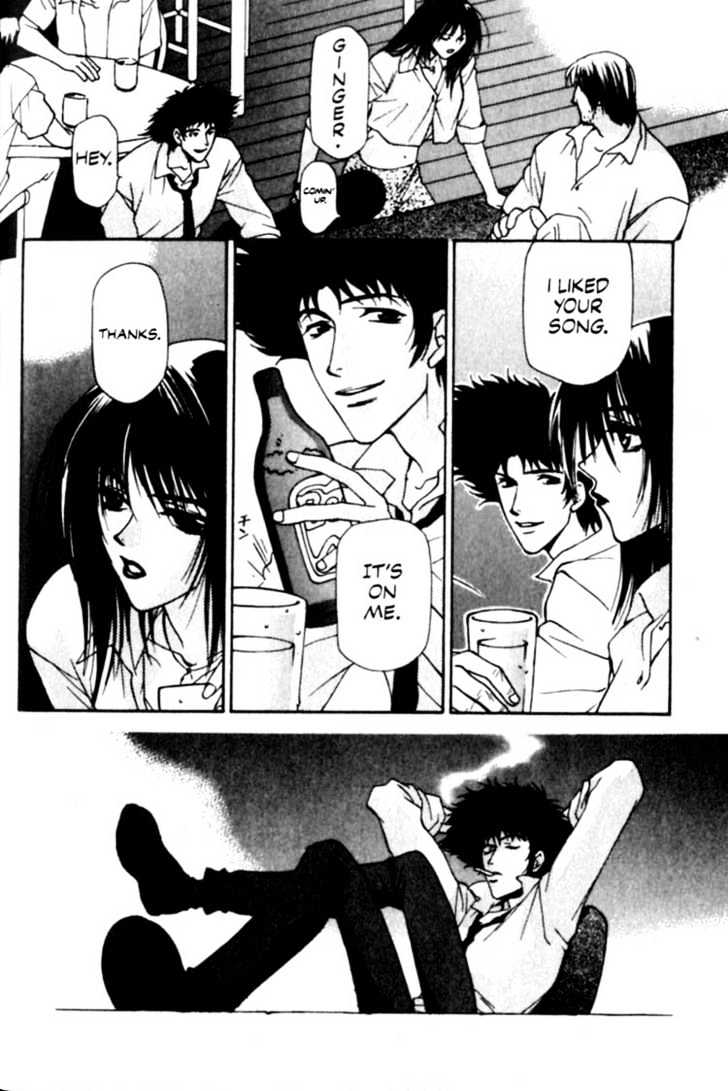 Cowboy Bebop Chap 9 - Next Chap 10