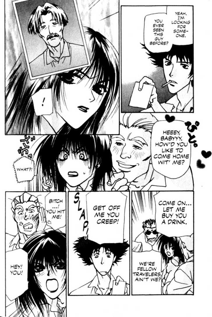 Cowboy Bebop Chap 9 - Next Chap 10