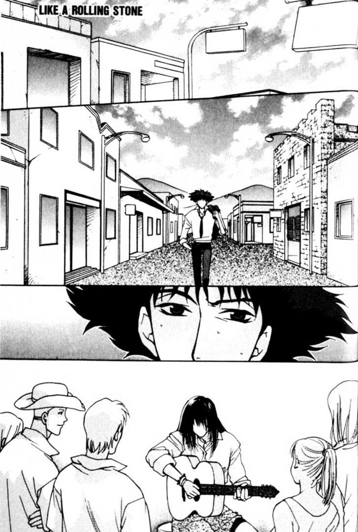 Cowboy Bebop Chap 9 - Next Chap 10