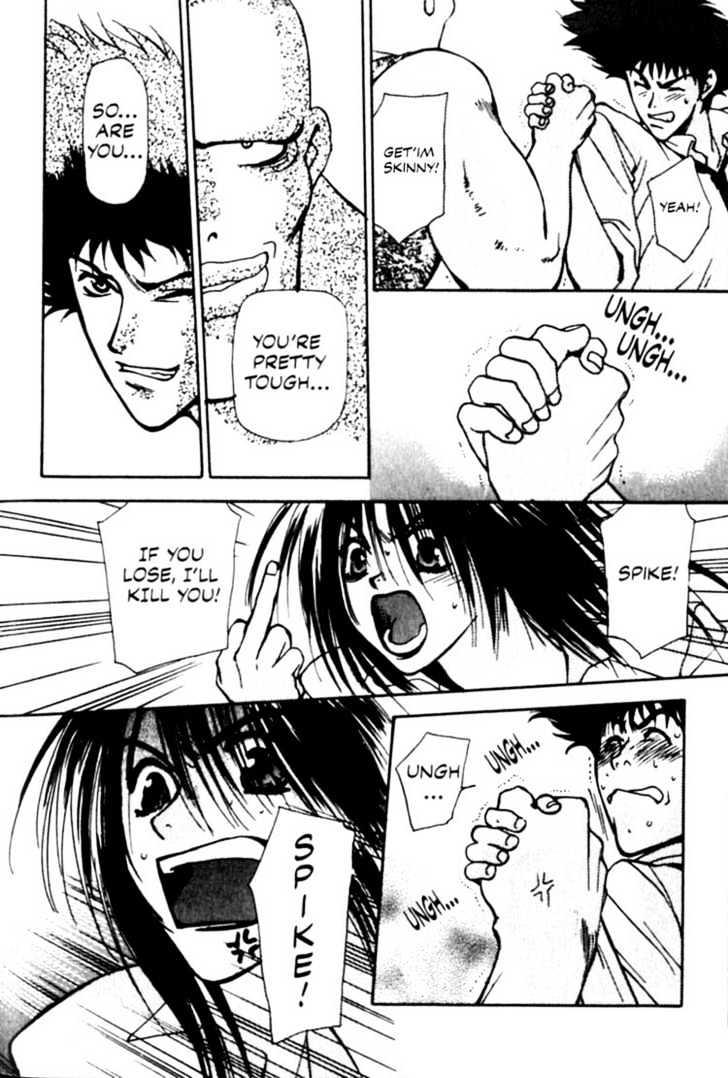 Cowboy Bebop Chap 9 - Next Chap 10
