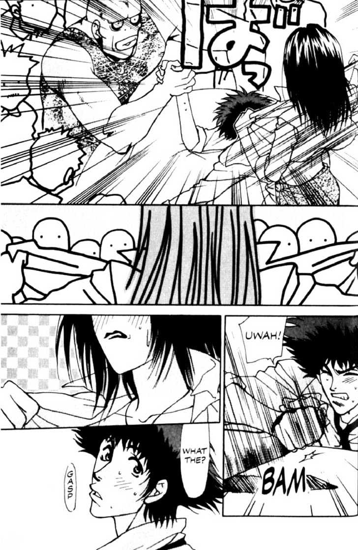 Cowboy Bebop Chap 9 - Next Chap 10