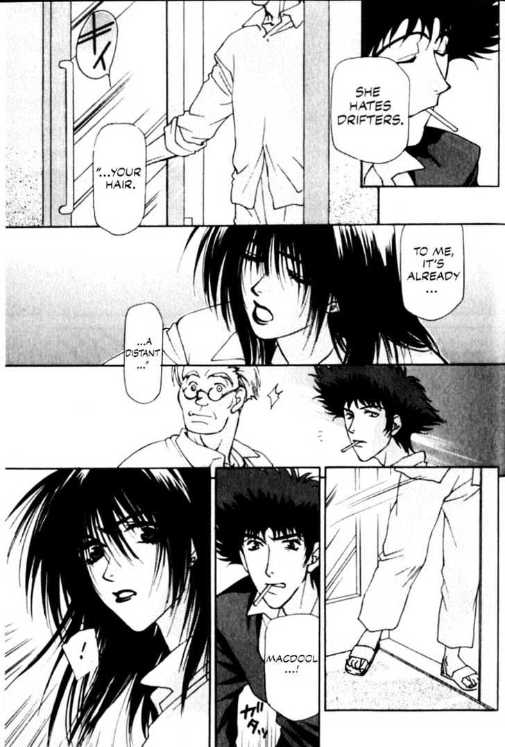 Cowboy Bebop Chap 9 - Next Chap 10