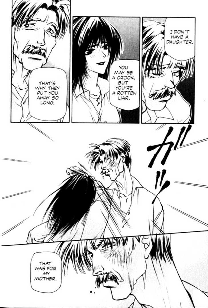 Cowboy Bebop Chap 9 - Next Chap 10