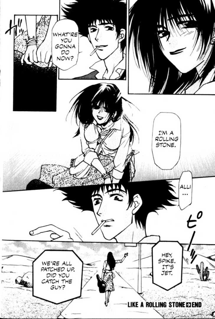 Cowboy Bebop Chap 9 - Next Chap 10
