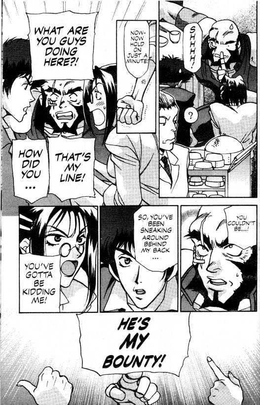 Cowboy Bebop Chap 1 - Next Chap 2