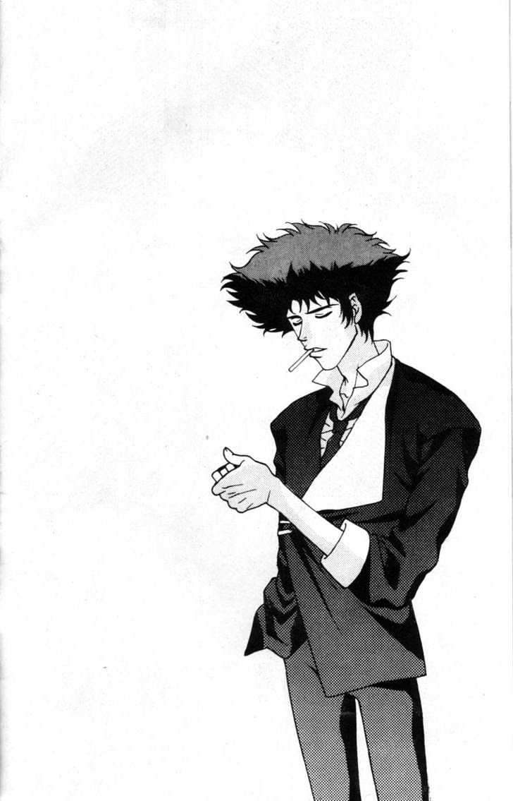 Cowboy Bebop Chap 1 - Next Chap 2