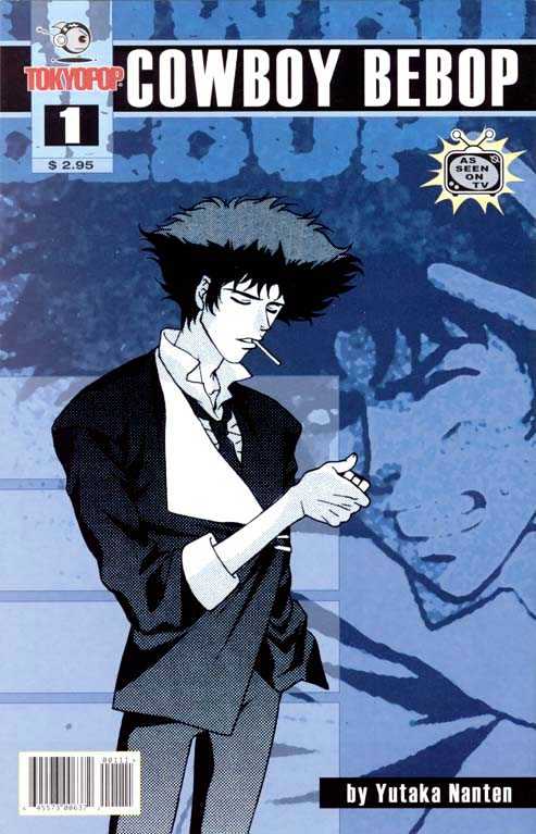 Cowboy Bebop Chap 1 - Next Chap 2