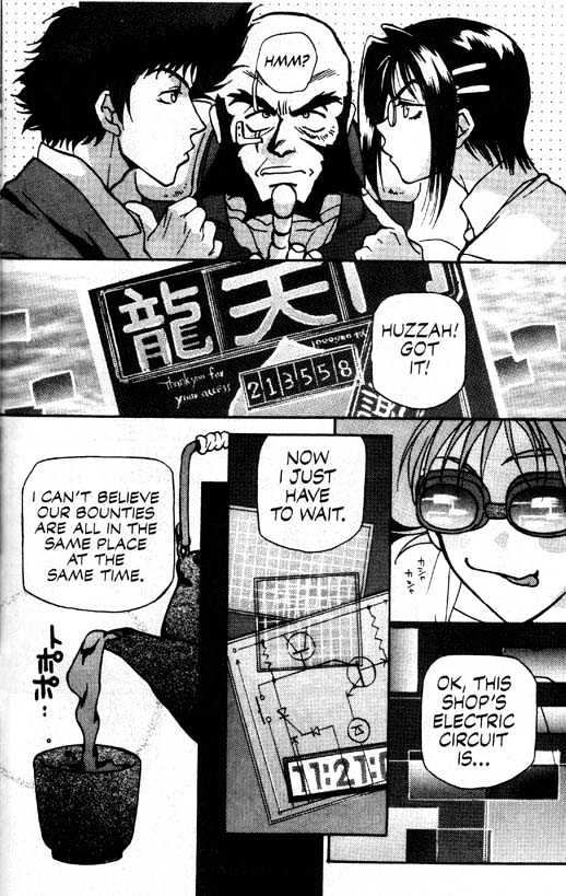 Cowboy Bebop Chap 1 - Next Chap 2