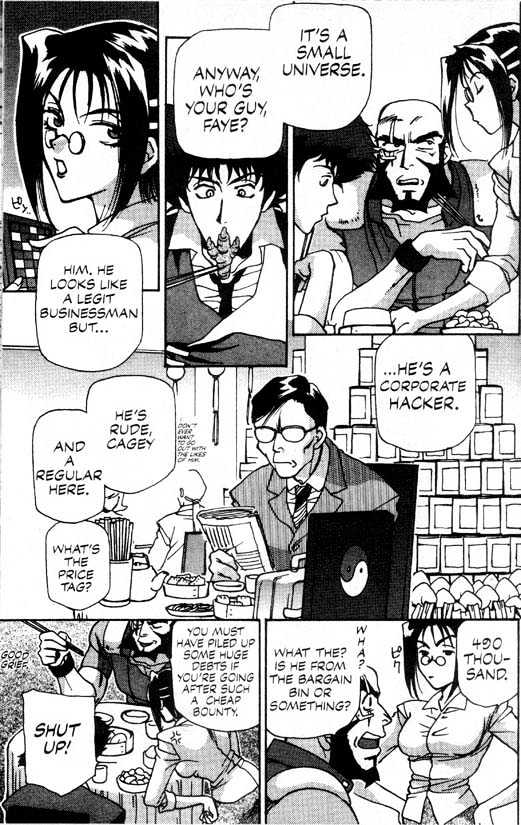 Cowboy Bebop Chap 1 - Next Chap 2