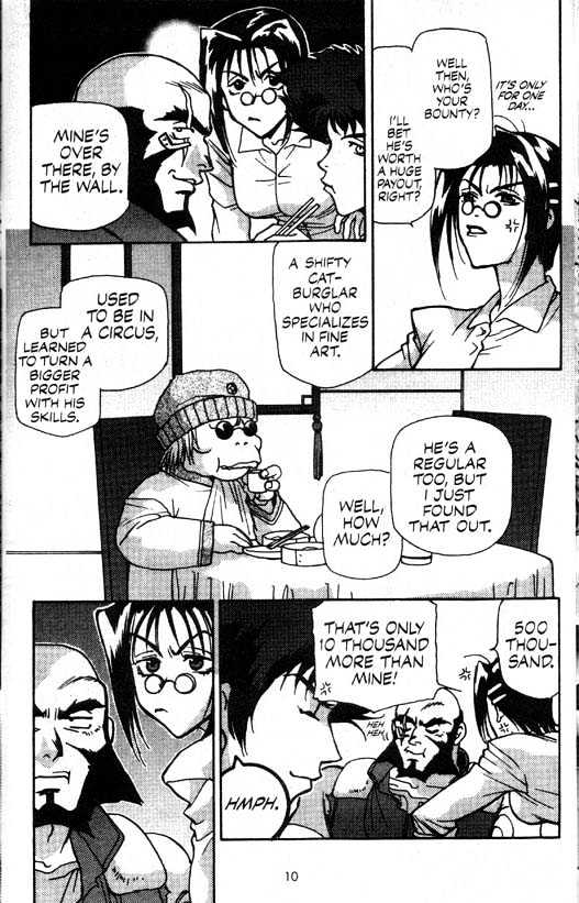 Cowboy Bebop Chap 1 - Next Chap 2