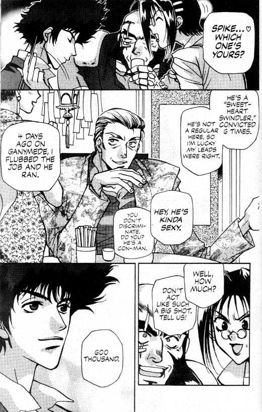 Cowboy Bebop Chap 1 - Next Chap 2