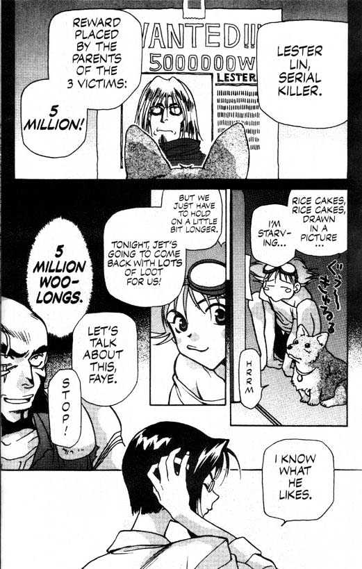 Cowboy Bebop Chap 1 - Next Chap 2