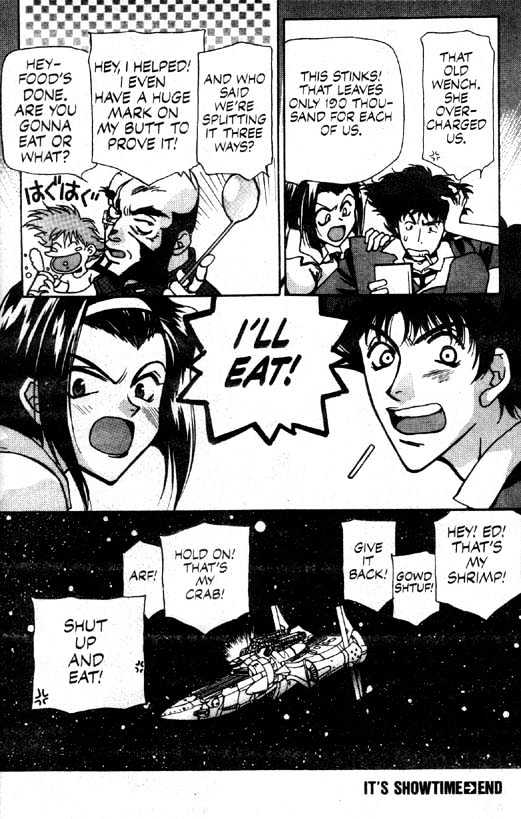 Cowboy Bebop Chap 1 - Next Chap 2