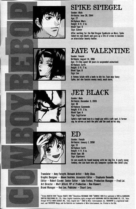 Cowboy Bebop Chap 1 - Next Chap 2