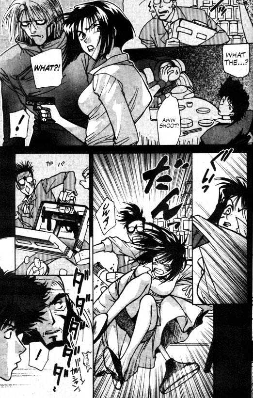 Cowboy Bebop Chap 1 - Next Chap 2