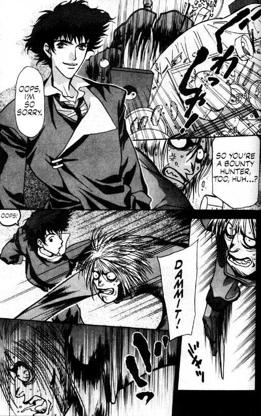 Cowboy Bebop Chap 1 - Next Chap 2