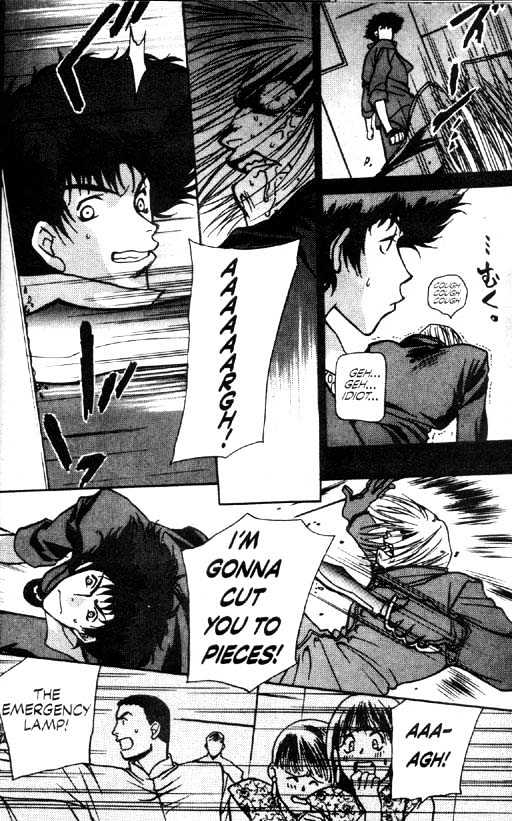 Cowboy Bebop Chap 1 - Next Chap 2