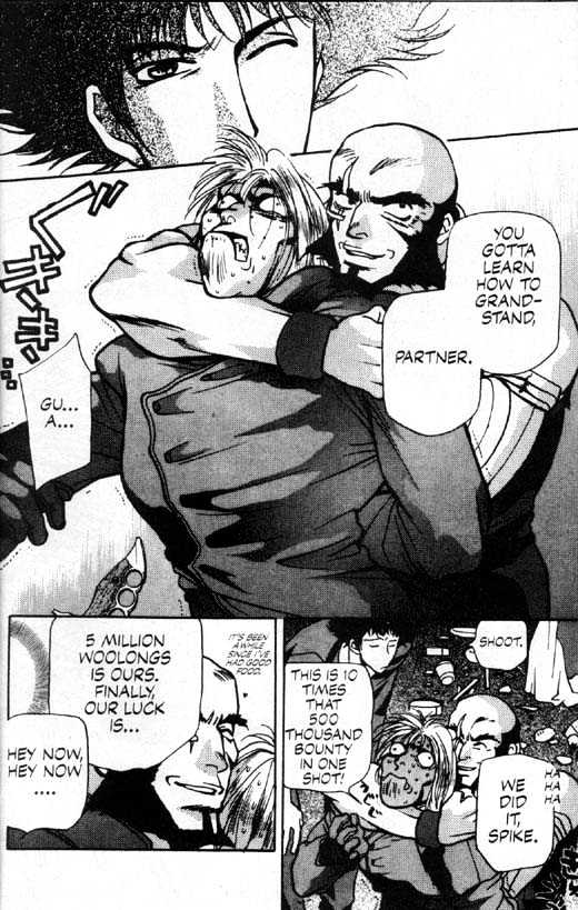 Cowboy Bebop Chap 1 - Next Chap 2