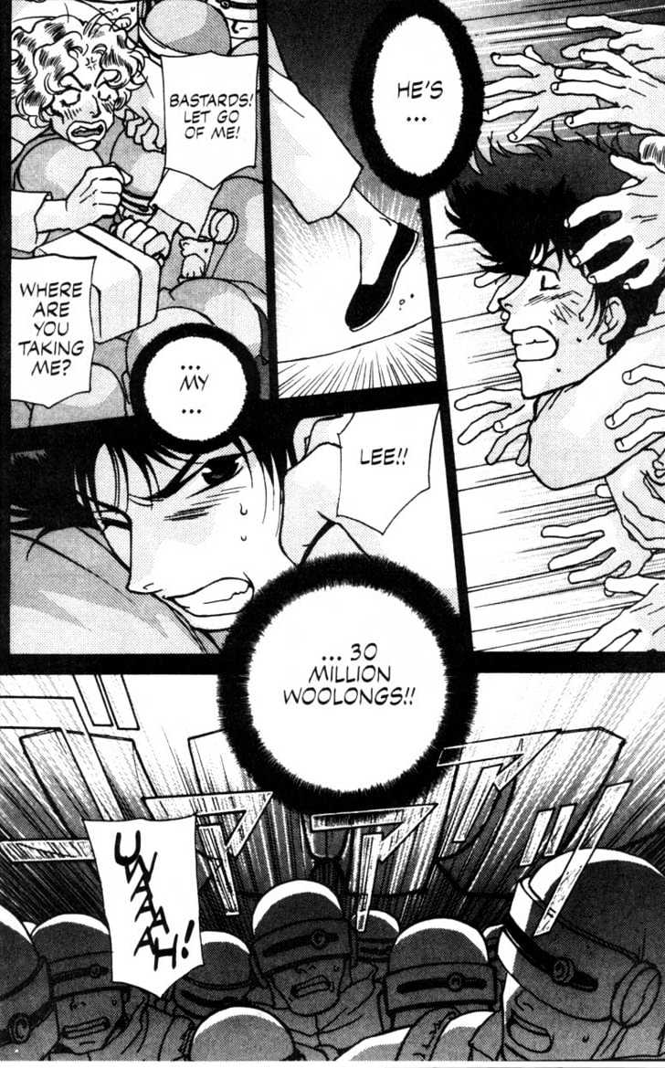 Cowboy Bebop Chap 2 - Next Chap 3