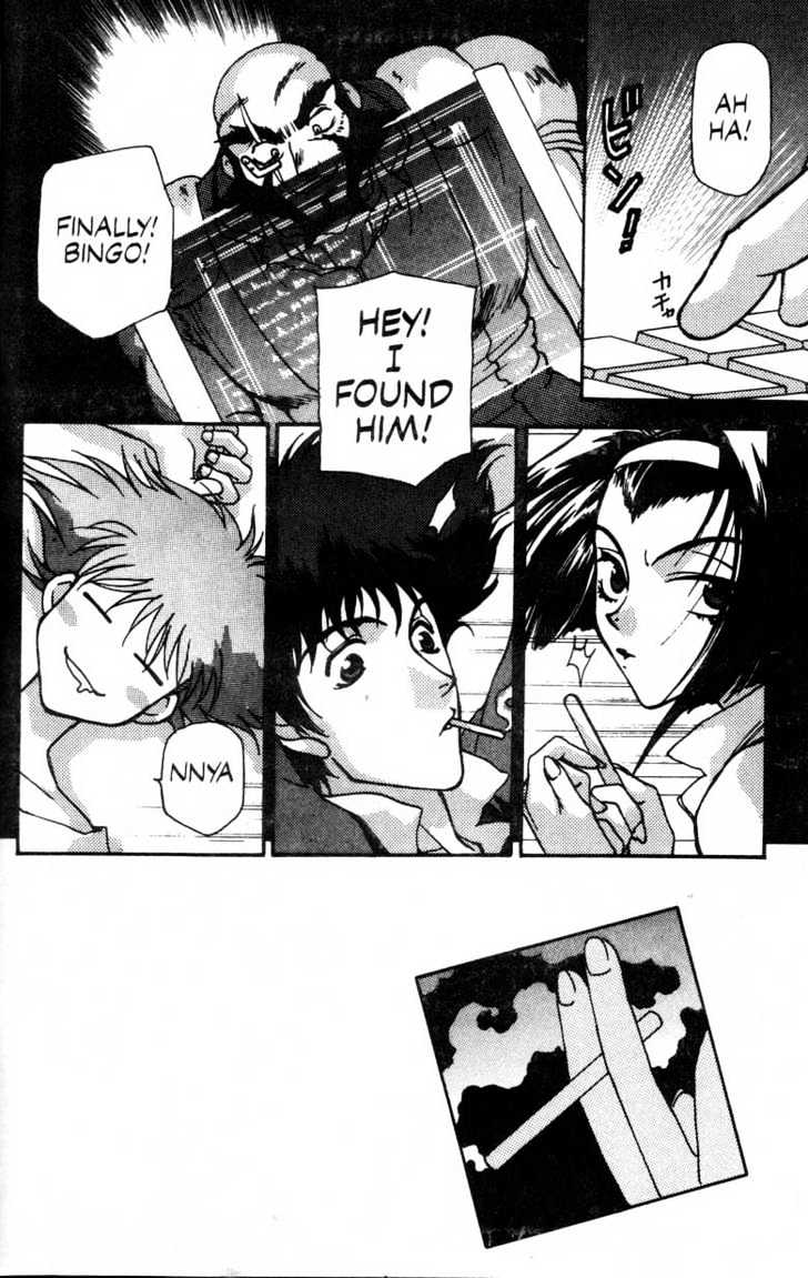 Cowboy Bebop Chap 2 - Next Chap 3