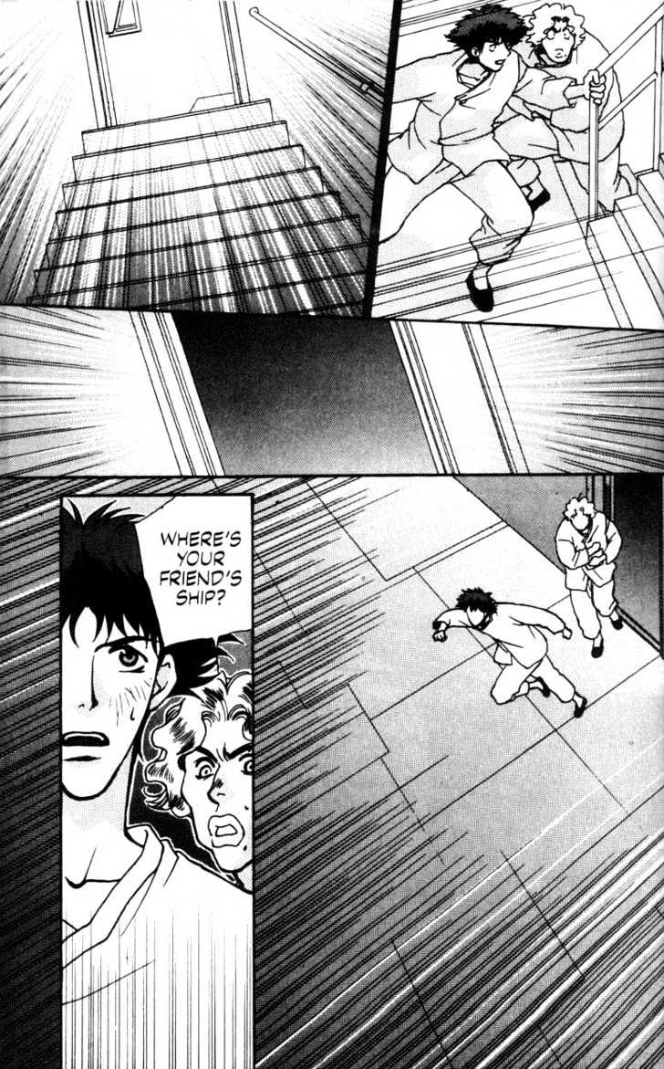 Cowboy Bebop Chap 2 - Next Chap 3