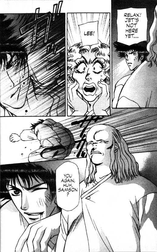 Cowboy Bebop Chap 2 - Next Chap 3