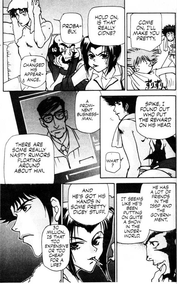Cowboy Bebop Chap 2 - Next Chap 3