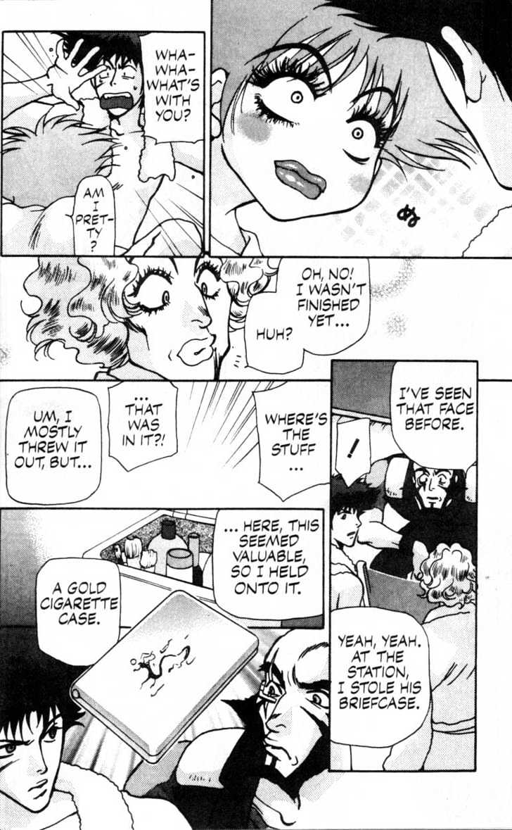 Cowboy Bebop Chap 2 - Next Chap 3