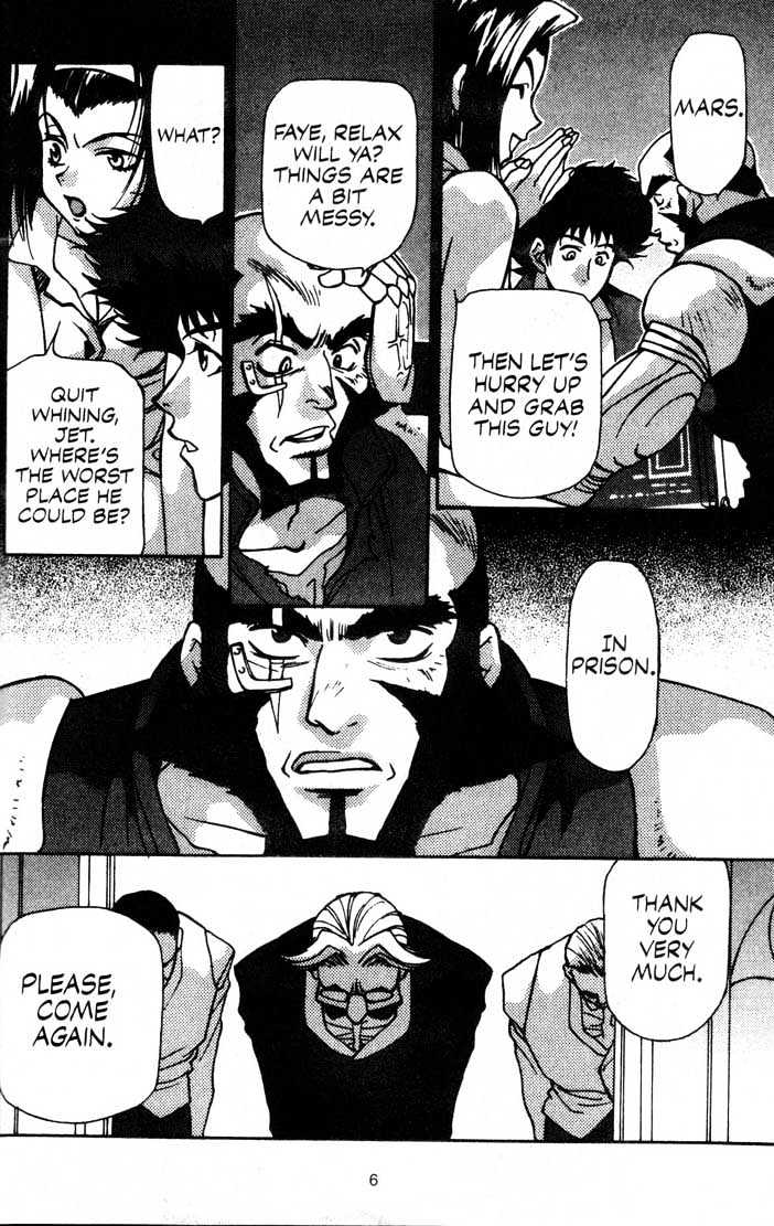 Cowboy Bebop Chap 2 - Next Chap 3