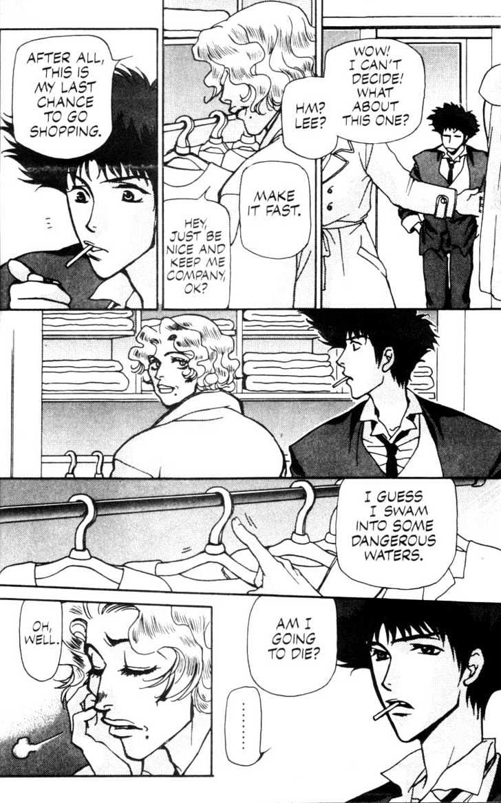 Cowboy Bebop Chap 2 - Next Chap 3