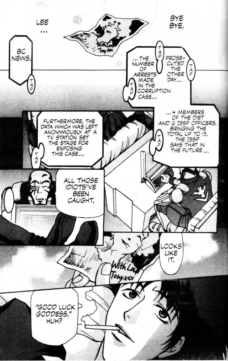 Cowboy Bebop Chap 2 - Next Chap 3