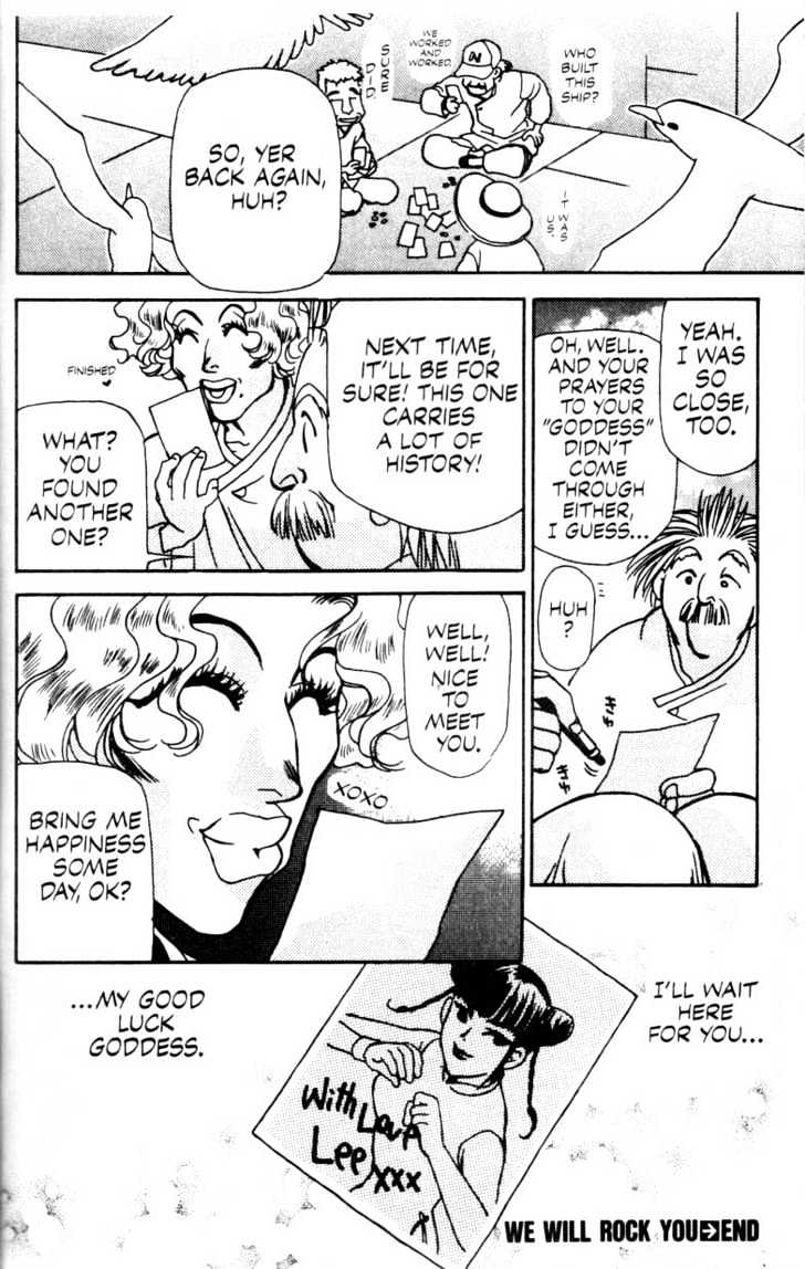 Cowboy Bebop Chap 2 - Next Chap 3