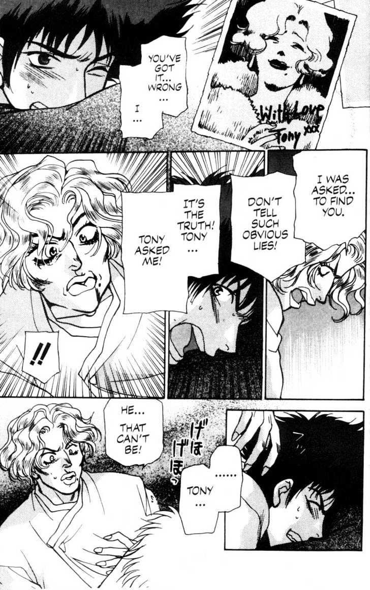 Cowboy Bebop Chap 2 - Next Chap 3