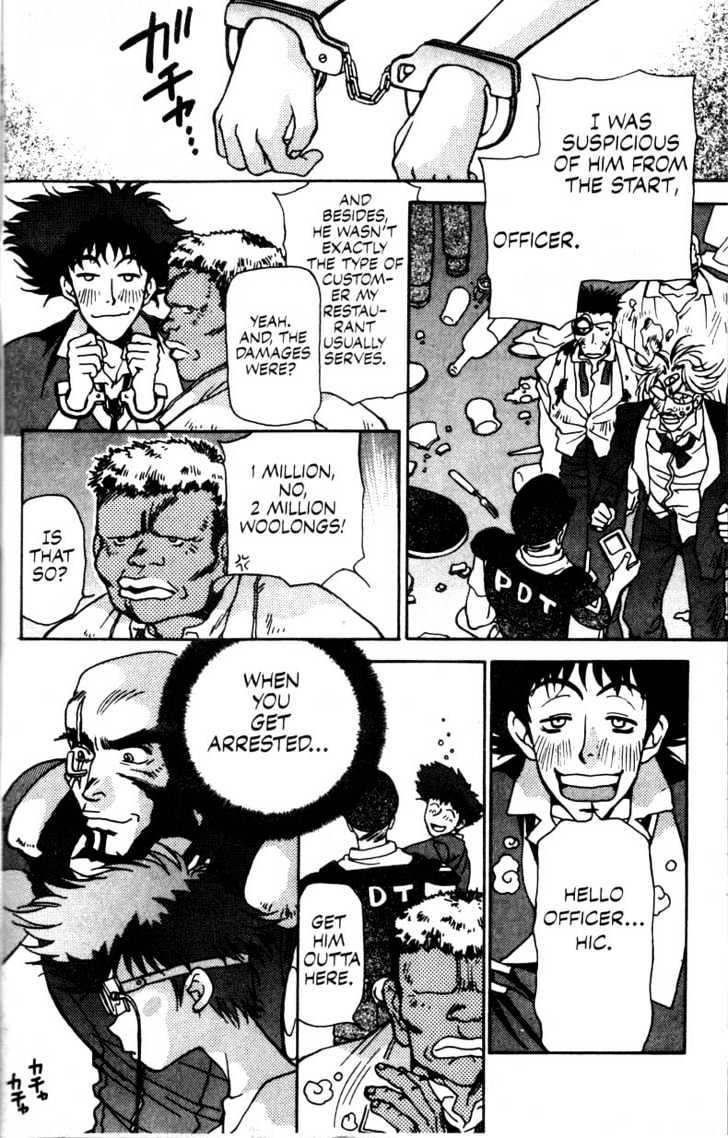 Cowboy Bebop Chap 2 - Next Chap 3