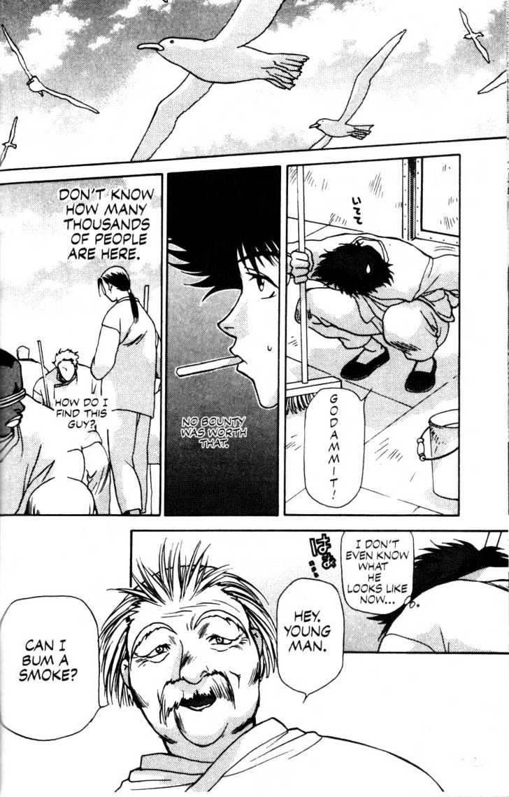 Cowboy Bebop Chap 2 - Next Chap 3