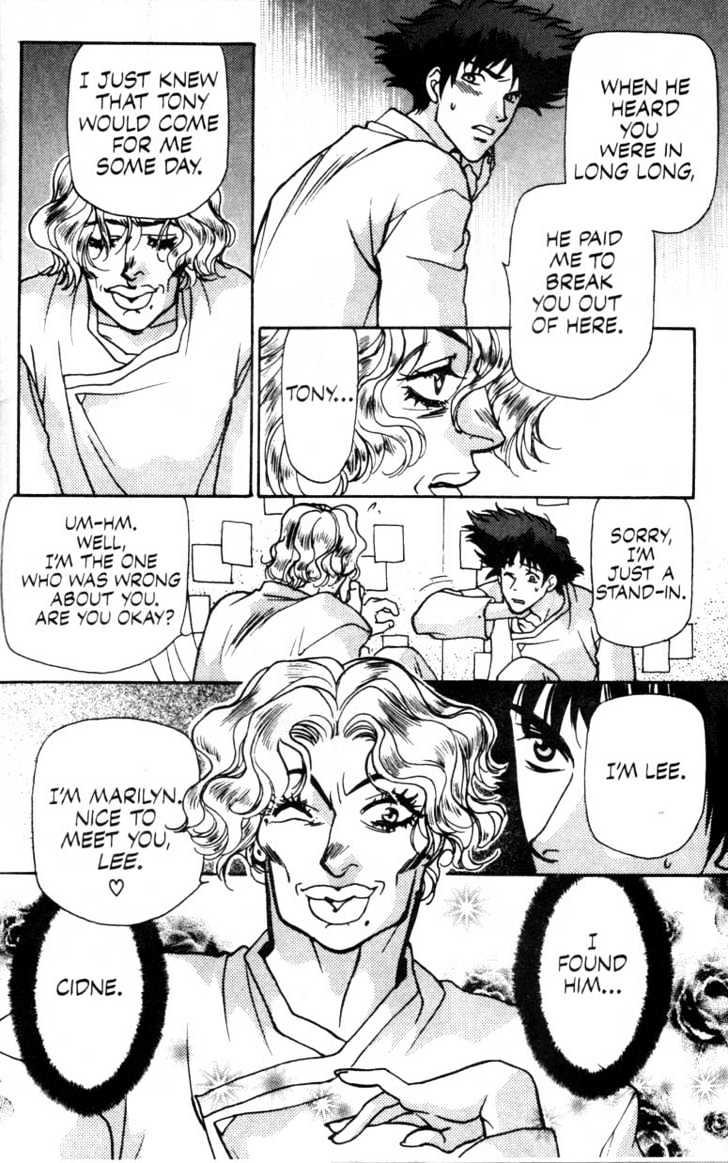 Cowboy Bebop Chap 2 - Next Chap 3