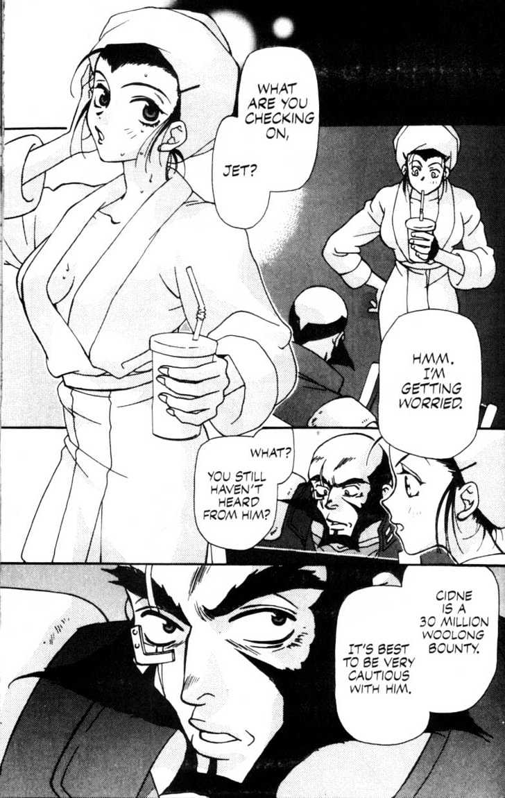 Cowboy Bebop Chap 2 - Next Chap 3