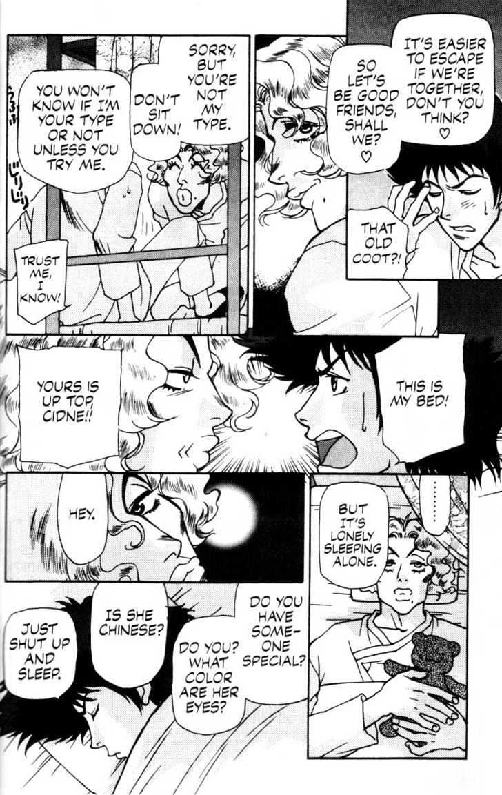 Cowboy Bebop Chap 2 - Next Chap 3