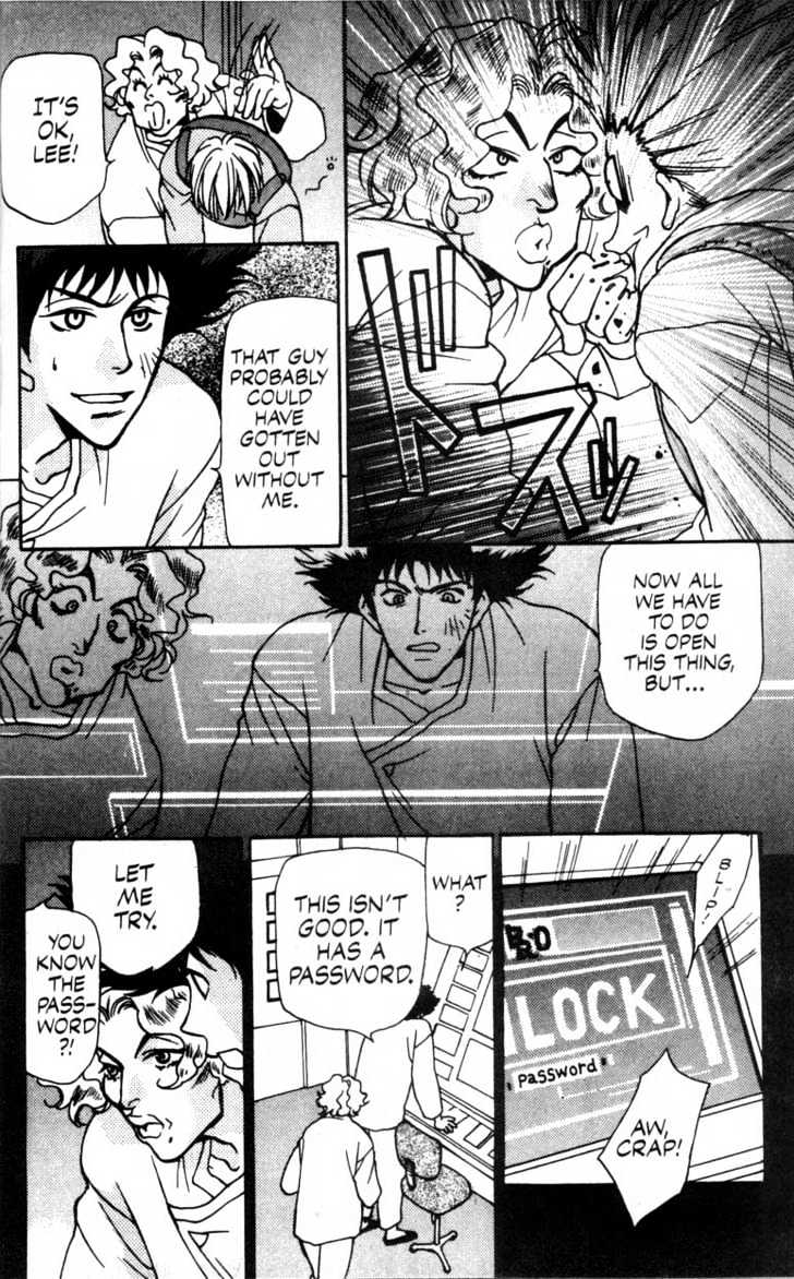 Cowboy Bebop Chap 2 - Next Chap 3