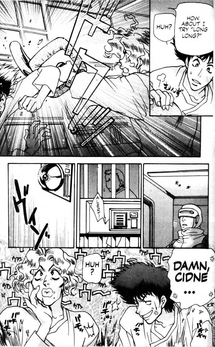 Cowboy Bebop Chap 2 - Next Chap 3