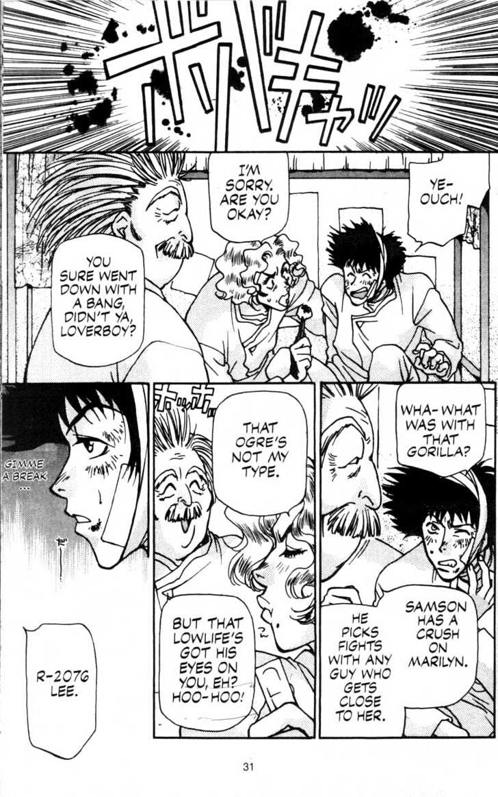 Cowboy Bebop Chap 2 - Next Chap 3