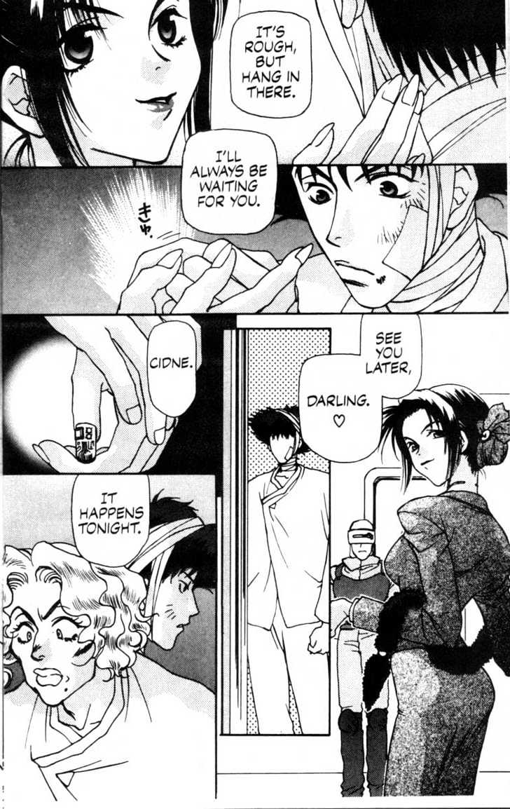 Cowboy Bebop Chap 2 - Next Chap 3