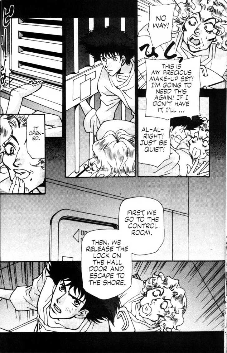 Cowboy Bebop Chap 2 - Next Chap 3